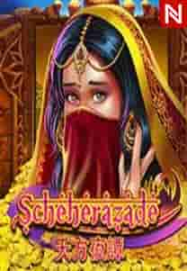 SCHEHERAZADE