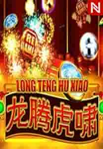 Long Teng Hu Xiao